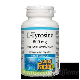 ХРАНИТЕЛНИ ДОБАВКИ Безсъние и стрес  L-Tyrosine/ Л-Тирозин 500 mg х 60 капсули 